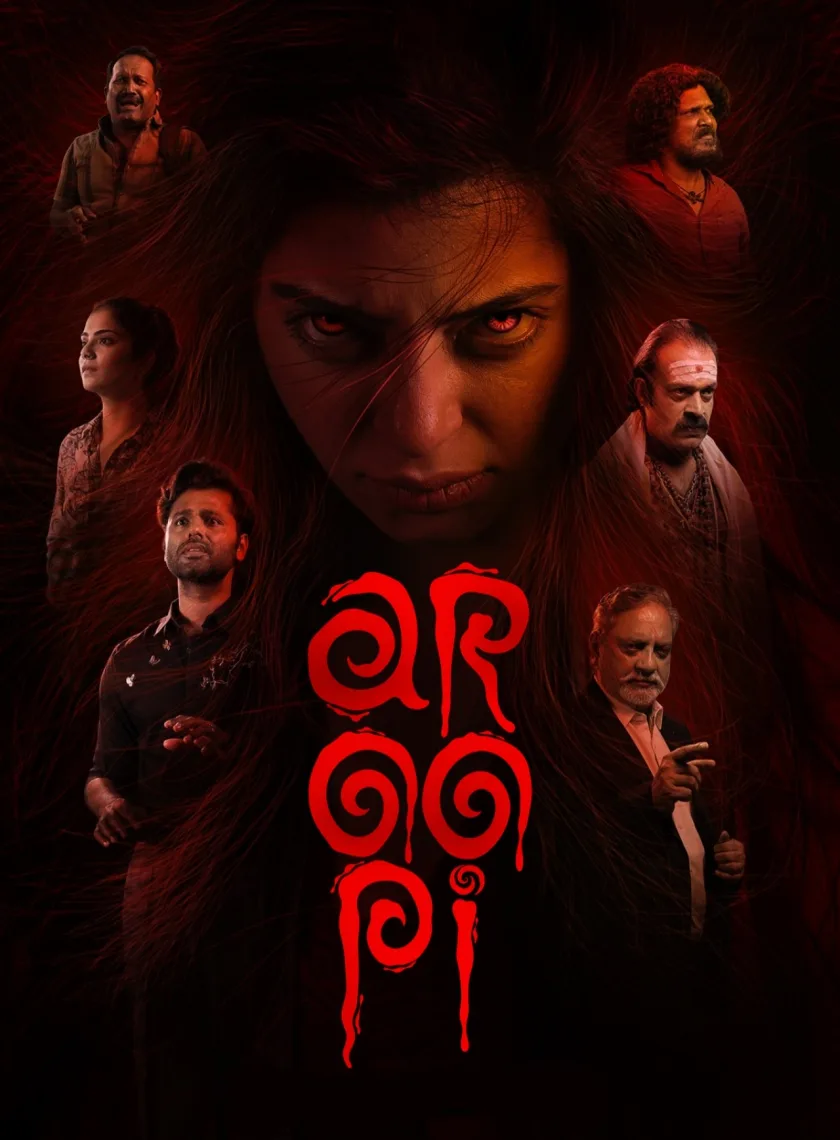 Aroopi (2026) (Hindi + Malayalam) Dual Audio UnCut South Movie HD ESub