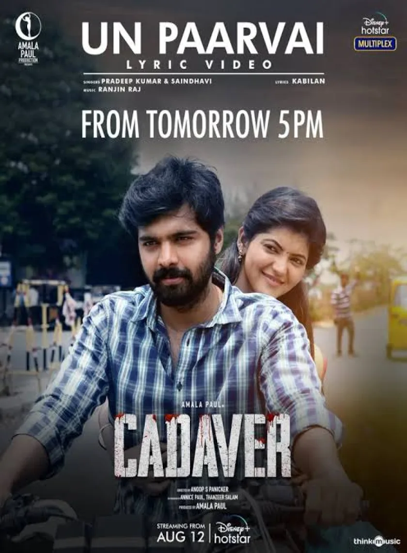 Cadaver (2022) South Hindi Dubbed Full Movie HD ESub