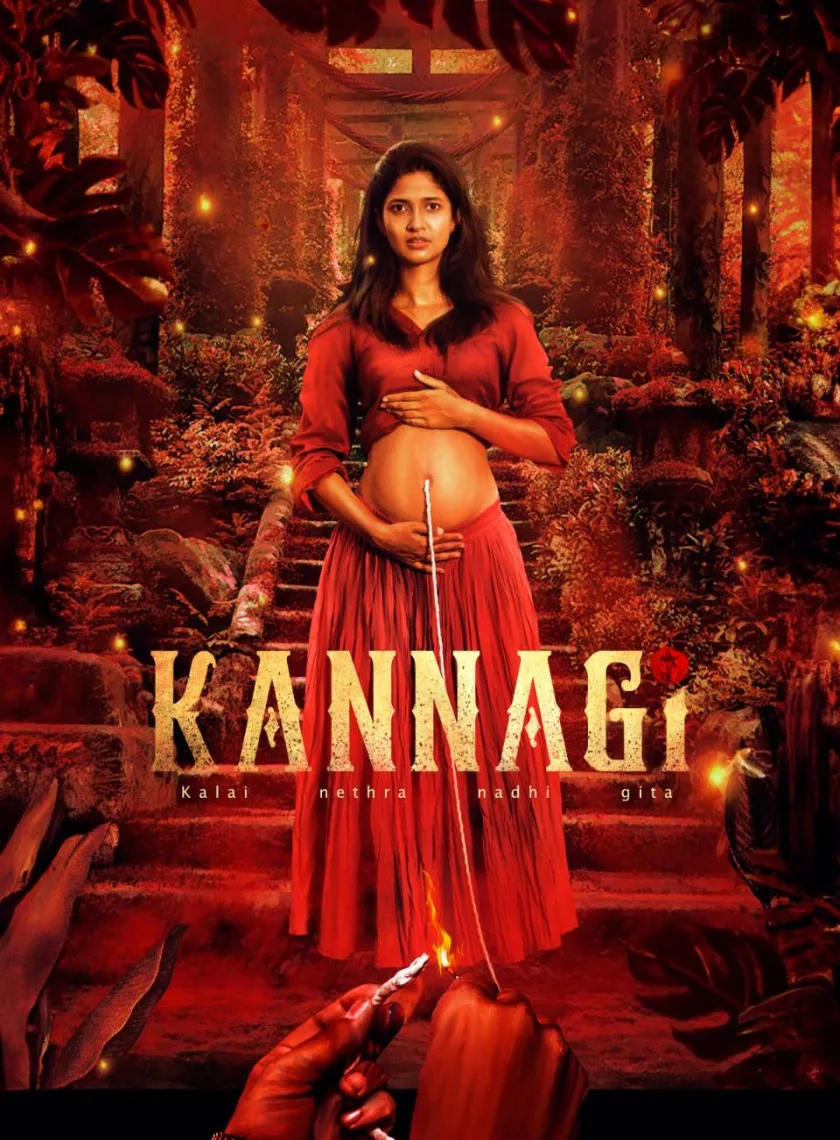 Kannagi {2023} Hindi Dubbed UnCut Movie HD ESub