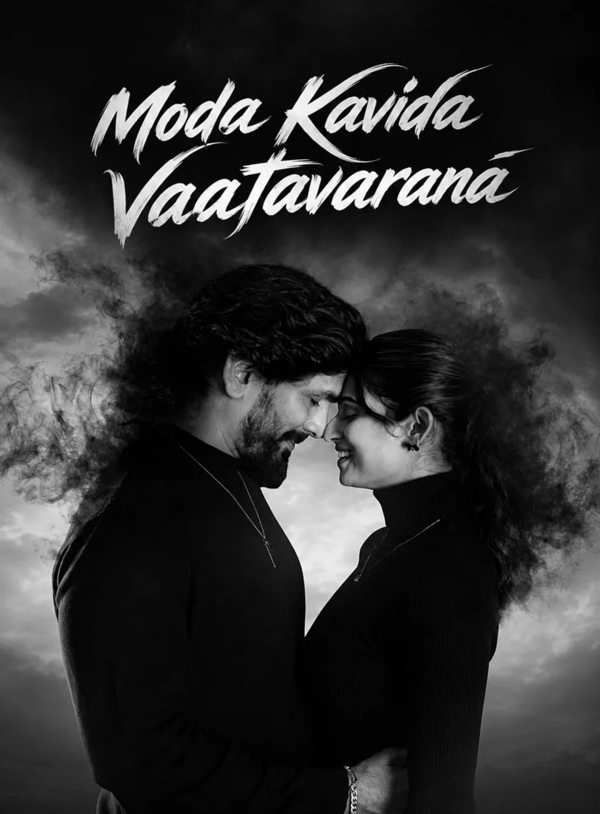 Moda Kavida Vatavarana (2026) (Hindi + Kannada) Dual Audio UnCut South Movie HD ESub