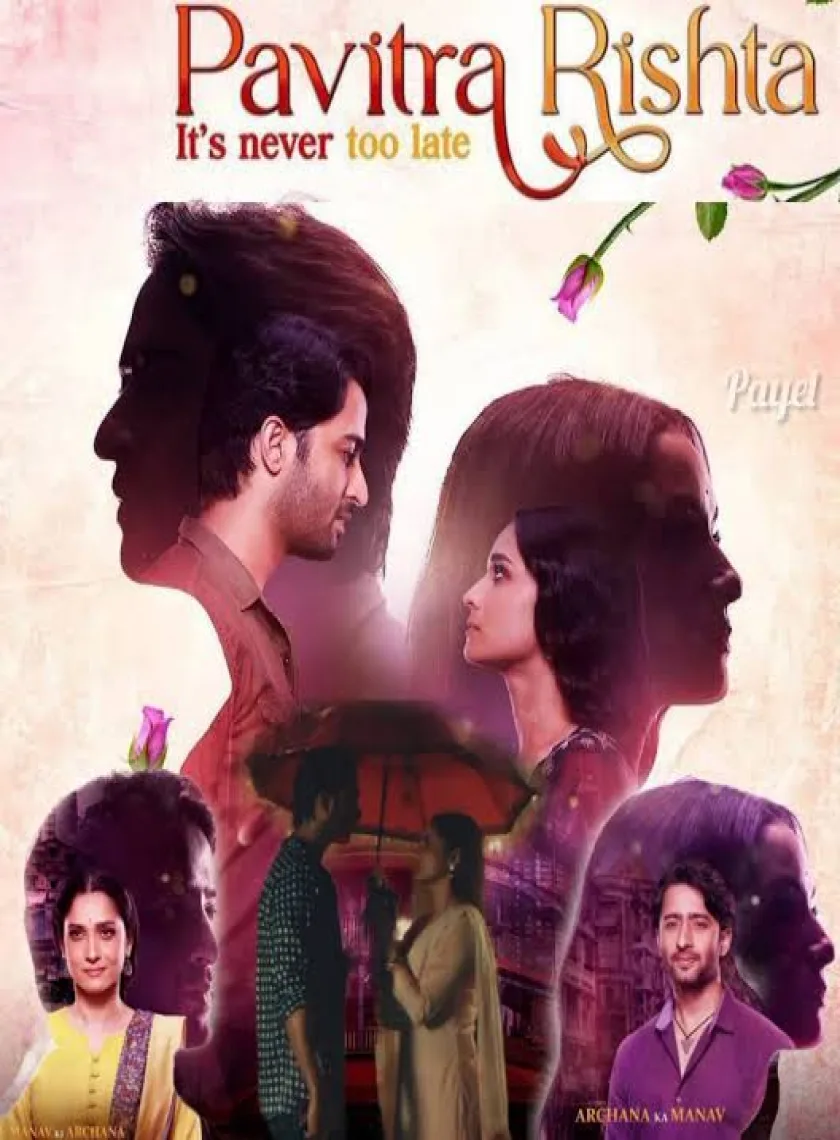 Pavitra Rishta It s never too late S1 (2021) Hindi Completed Web Series ESub HEVC