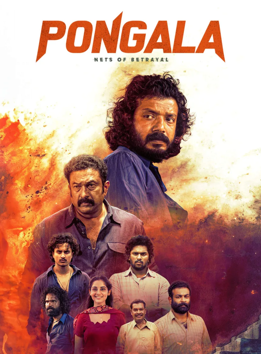 Pongala (2025) (Hindi + Malayalam) Dual Audio UnCut South Movie HD ESub