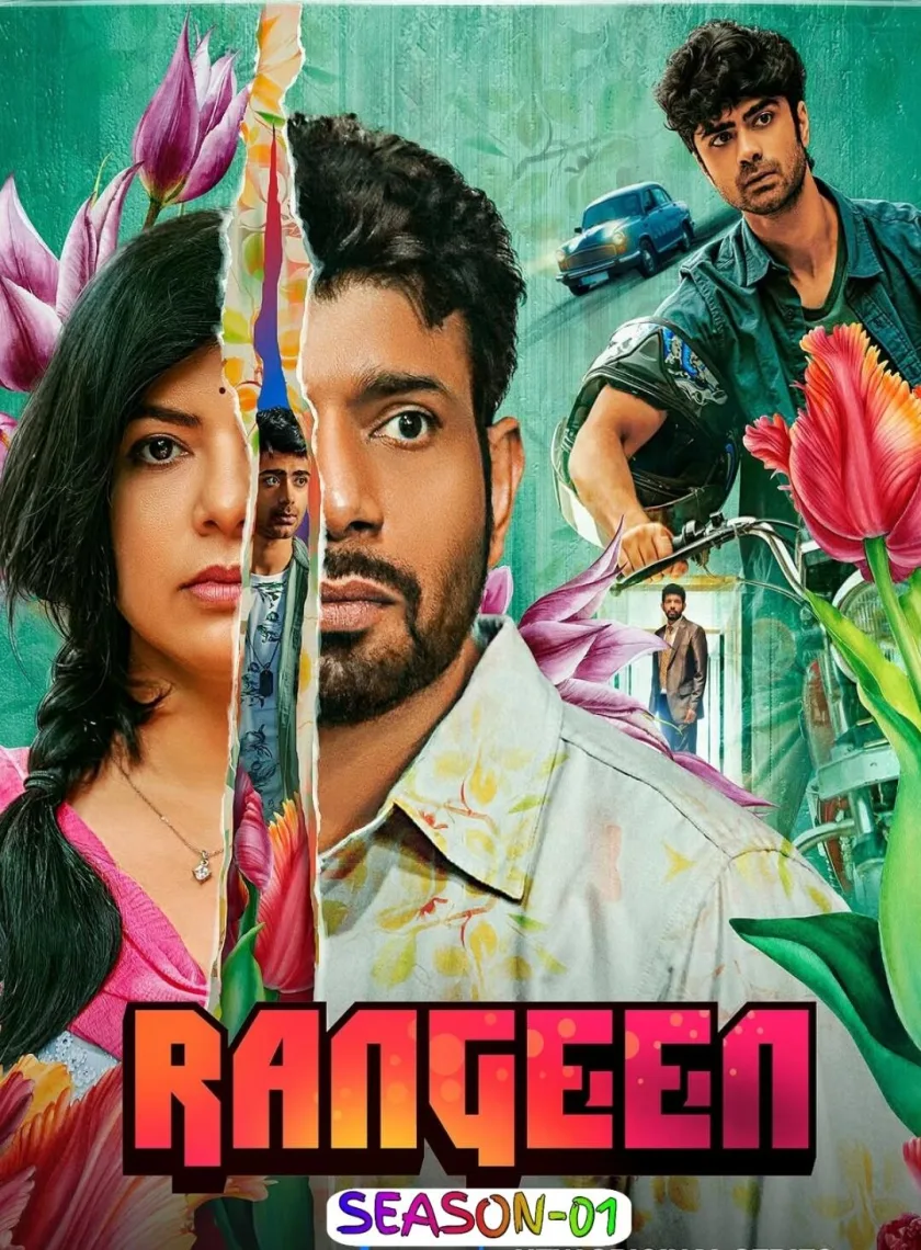 Rangeen S01 (2025) Hindi Completed Web Series HEVC ESub