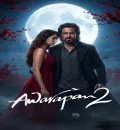 Awarapan 2 (2026) Bollywood Hindi Movie HQCam