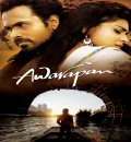 Awarapan (2007) Bollywood Hindi Movie HD ESub
