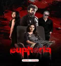 Euphoria (2026) (Hindi + Telugu) Dual Audio UnCut South Movie HD ESub