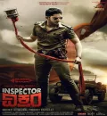 Inspector Vikram (2021) New South Full Movie Dual Audio [Hindi Kannada] HD