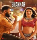 iSmart Shankar (2019) (Hindi + Telugu) Dual Audio UnCut Movie HD ESub