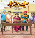Mindo Taseeldarni (2019) punjabi full movie