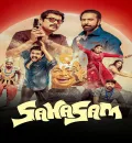 Sahasam (2025) (Hindi + Malayalam) Dual Audio UnCut South Movie HD ESub