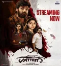 Vattam (2023) South Hindi Dubbed Full Movie Uncut HD ESub